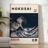 Hokusai's iconic wave in shades of black and gray with green accents