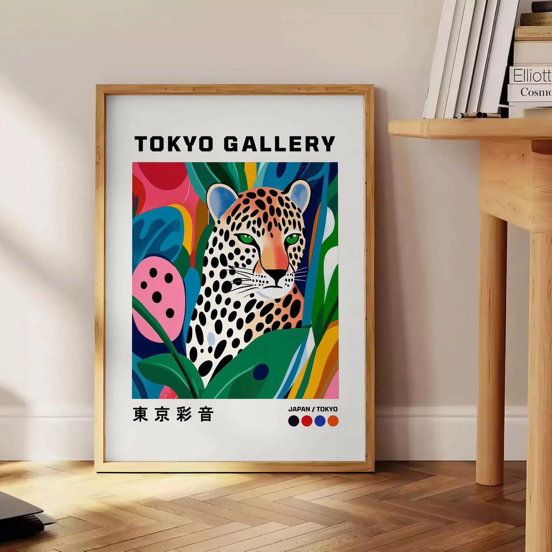 Orange leopard with white spots in a modern pop-art style
