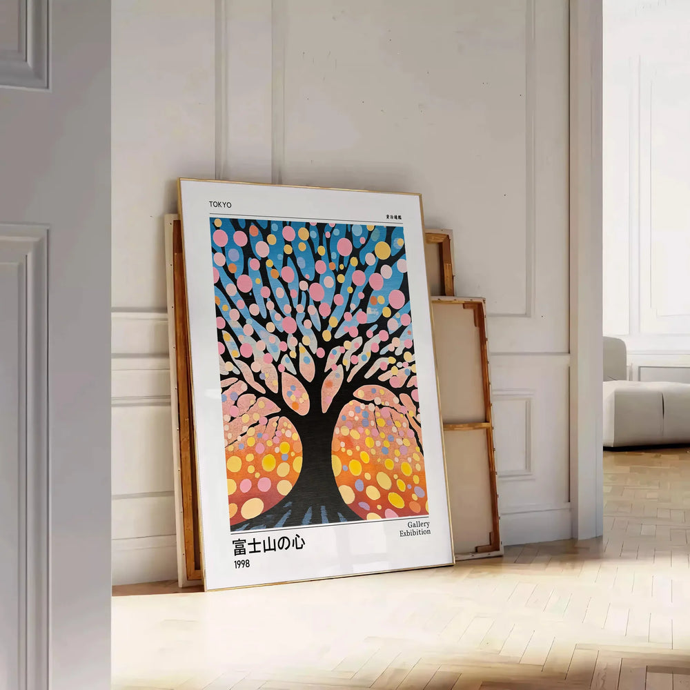 Orange and green cherry tree poster by Yayoi Kusama, bold pattern