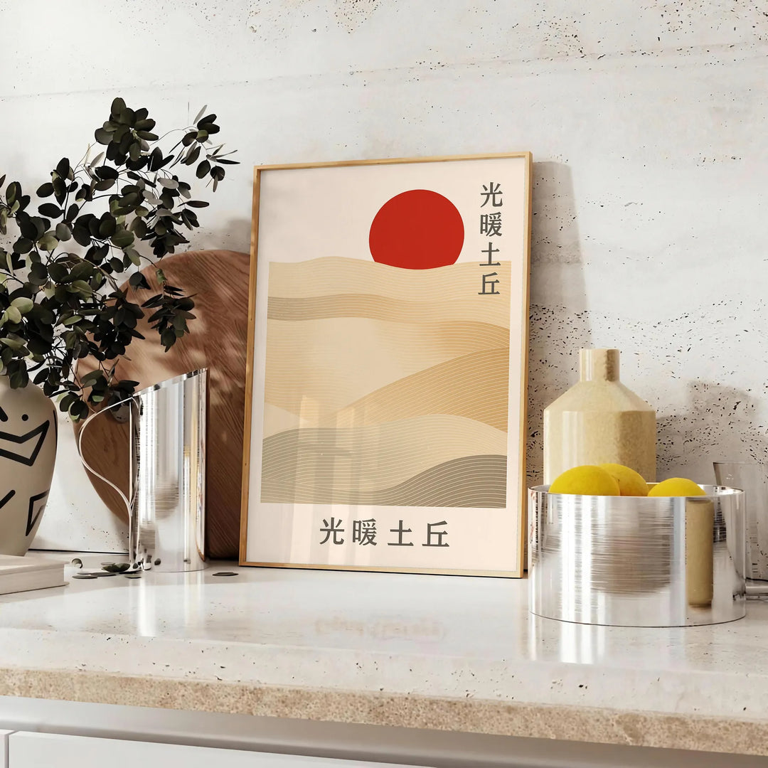 Minimalist design featuring a red sun on a gray background