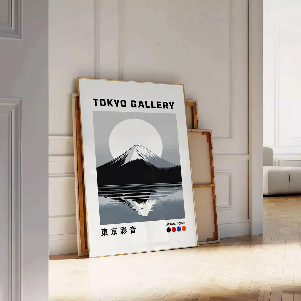 Red and orange Mount Fuji art poster, stylized Japanese landscape print
