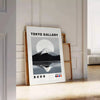Red and orange Mount Fuji art poster, stylized Japanese landscape print