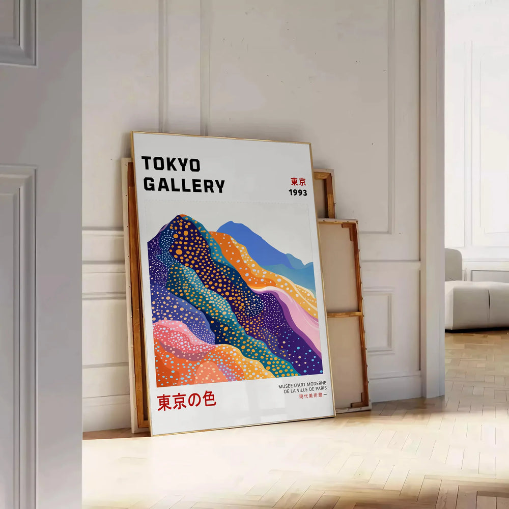 Poster of Fuji in minimalist blue and white landscape print