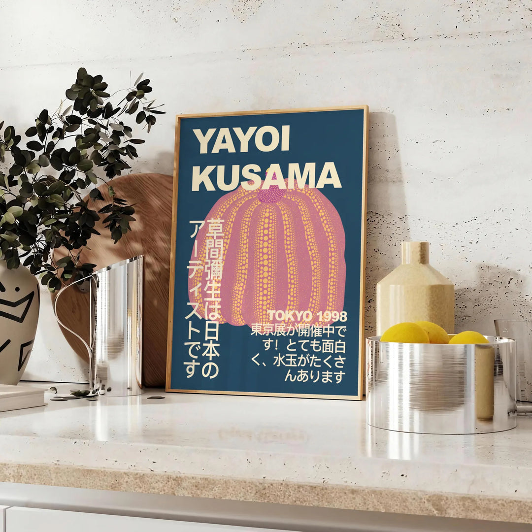 Yayoi Kusama pumpkin poster in brown and gray, Japanese pop art