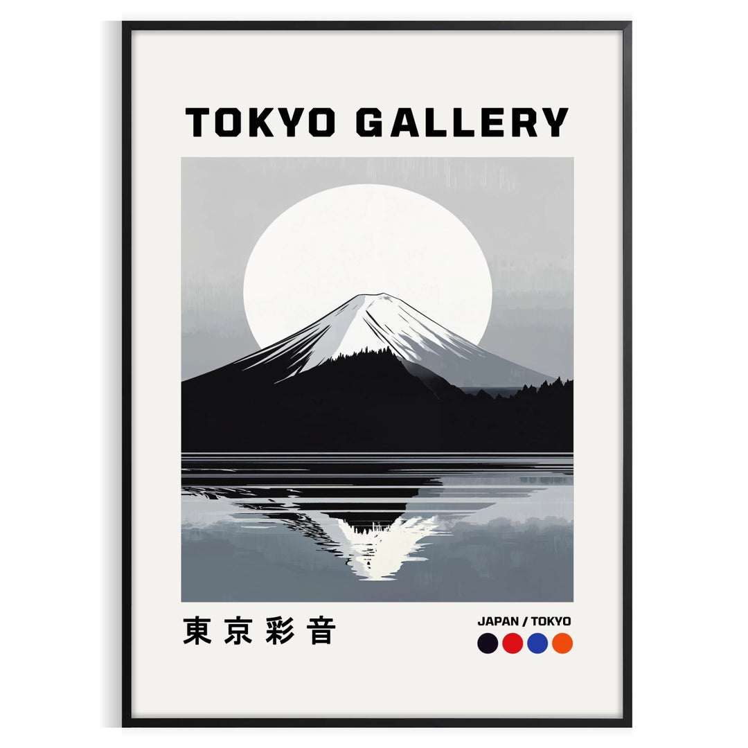 Red and orange Mount Fuji art poster, stylized Japanese landscape print