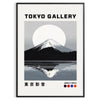 Red and orange Mount Fuji art poster, stylized Japanese landscape print