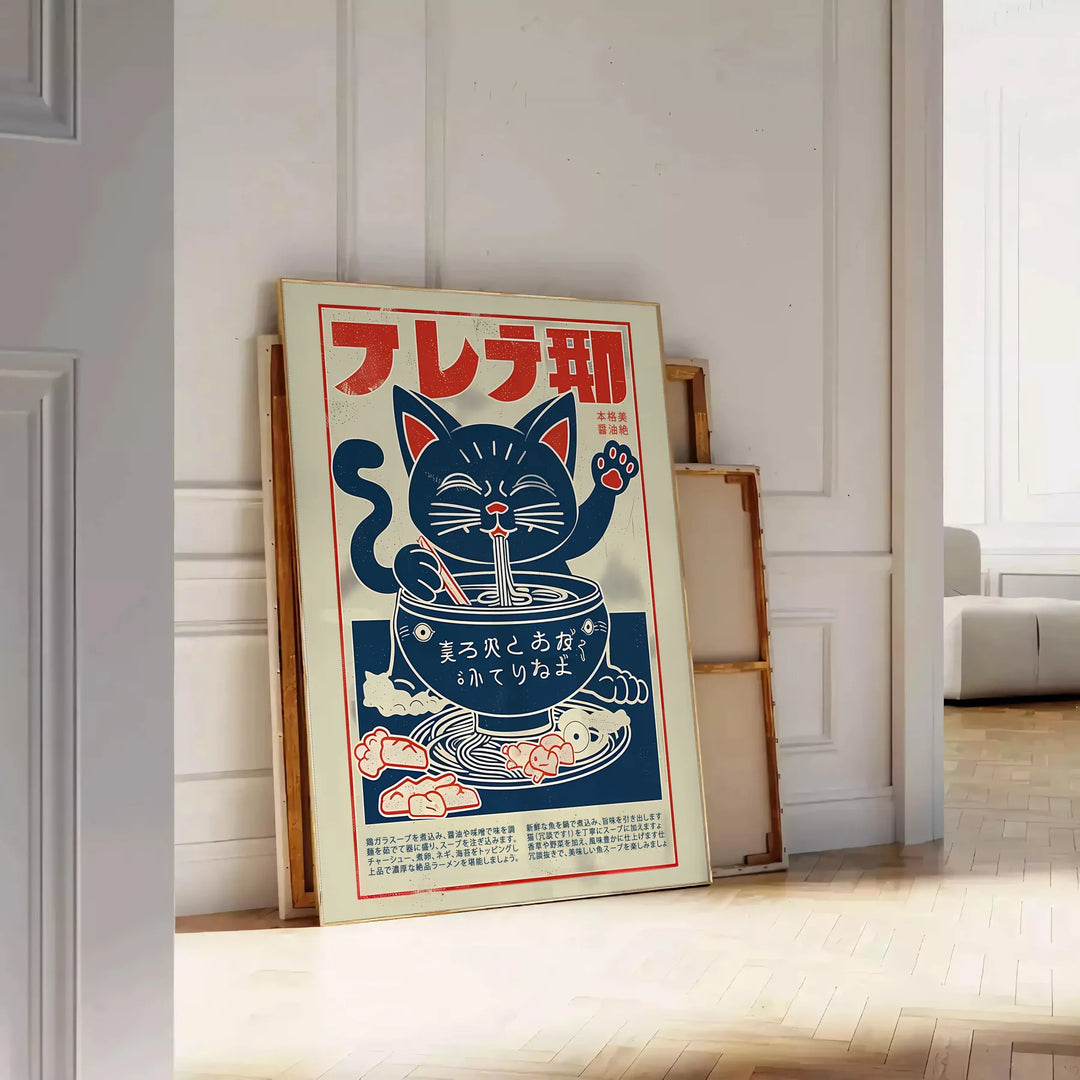 Illustrazione giocosa di un gatto in una cucina di ramen, con tonalità calde di rosso e arancione