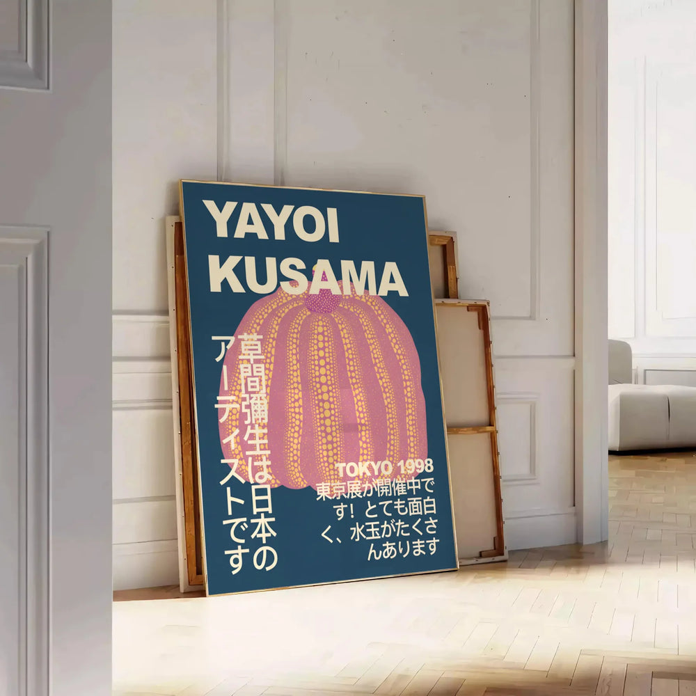 Yayoi Kusama pumpkin poster in brown and gray, Japanese pop art