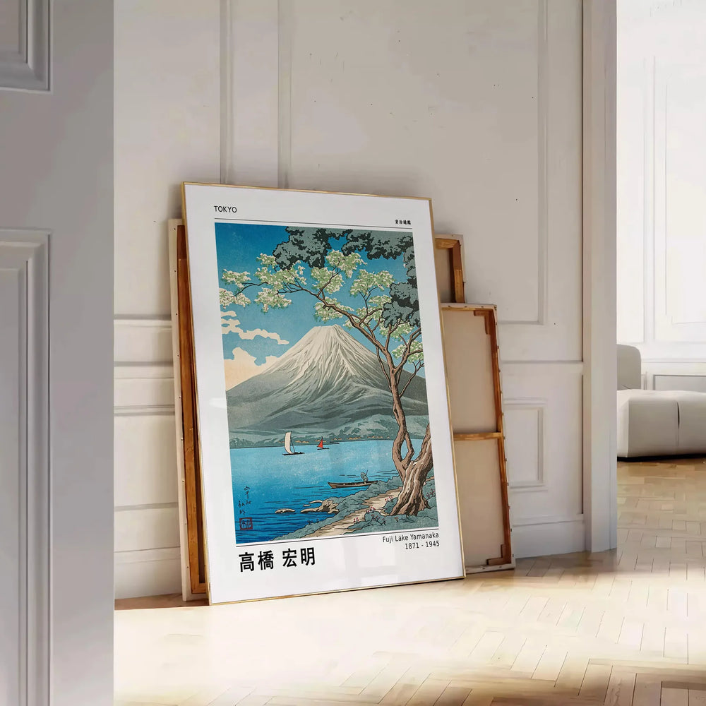 Minimalist illustration of Mount Fuji at Yamanaka in gray and blue tones