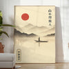 Minimalist artwork featuring a Japanese sun above a mountain and a boat in gray and orange
