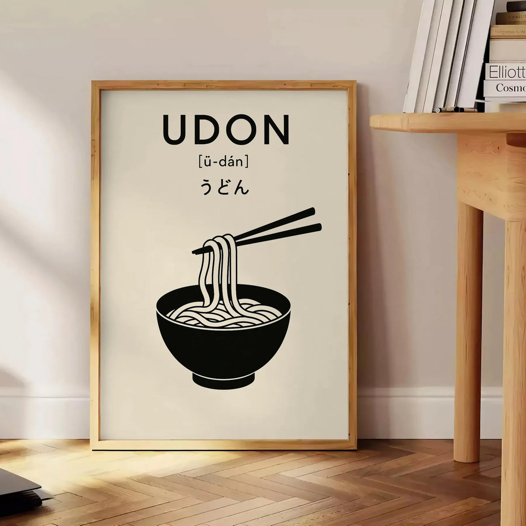 Stylized udon noodle bowl with chopsticks, orange and black graphic art